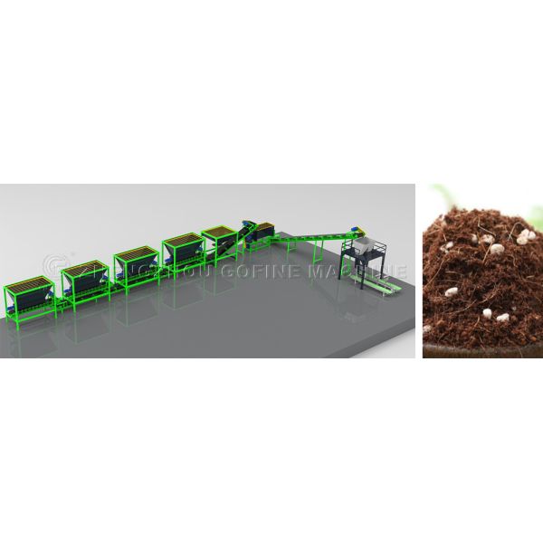 Batch Blending Seed Starting Mix Garden Potting Soil Mixer
