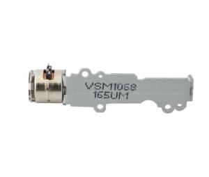 China Two Phase 5V Slider Linear Stepper Motor OEM &amp; ODM SERVICE Available VSM1068 wholesale