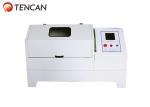 Micron Scale 4L Benchtop Ball Mill Full Directional Planetary 670RPM