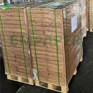China 230gsm Waterproof Resistant Food - Grade Safety PET White Paper Board For Dinner plate wholesale