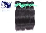 Straight Indian Hair Extensions