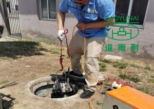 China Drain CCTV Pipe Crawler Car Stormwater Inspection Municipal Asset Rural Urban Area wholesale