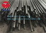 JIS G3461 Carbon Steel Tubes For Boiler And Heat Exchanger