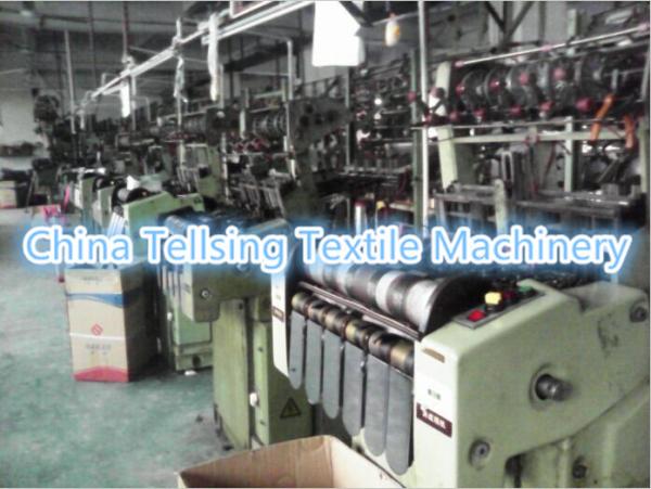 good quality used needle loom machine for weaving elastic or inelastic webbing