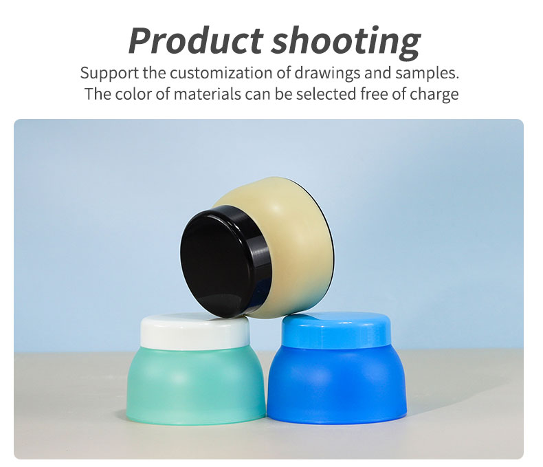 PP Material 2024 Colored Face Cream Jar Container 5G/10G/20G/30G/50G Cosmetic Jar Cream Bottle for Customized Skincare