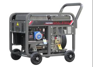 China 10KW Small Portable Diesel Generator With Low Consumption And Energy Saving wholesale