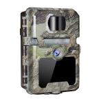 PIR 940nm Digital Wildlife Camera Invisible Flash Light 30MP 1080P KW571