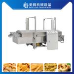 ABB Siemens Wheat Flour Snack Making Machine Double Screw Extruder 150kg/H