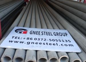 China Heavy Duty ASTM 304 Stainless Steel Pipe , Stainless Steel Welded Pipe wholesale
