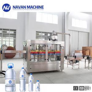 China Small Linear Water Filling Machine Automatic Pure / Mineral Water Filling Rinsing Capping Line wholesale