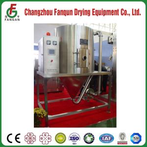 China Automatic 23KW Milk Spray Dryer Machine 100kg/H Evaporation wholesale