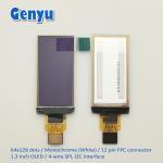 Energy Efficient 1.3 Inch OLED Display White Fonts 128x64 Dots SSD1312