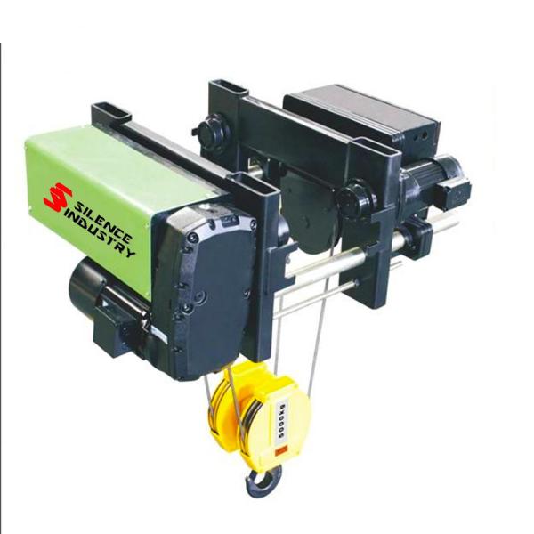 Single / Double Speed Low Headroom Electric Hoist High Reliability 0.5 - 20 Ton