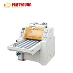 Manual Hydraulic 7kw 30m/Min Bopp Film Laminating Machine