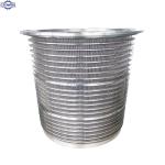 Paper Industry Slot Pressure Screen Basket Manufacturer