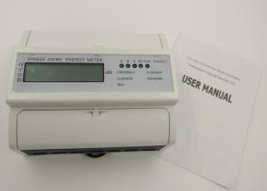 China Modular DIN Rail Energy Meter Light Weight Convenient Installation Ten Pole Width wholesale