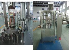 China 380V 0 Szie PLC Controlled Automatic Capsule Filling Machine Made in China wholesale
