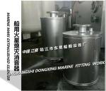 Diesel exhaust muffler, Mars extinguish mufflerVTJZ-250A