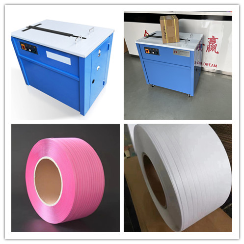 PP packing belt 5-12mm automatic PP strapping band for high-speed packaging machines