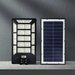 China Solar Outdoor Garden Lamps Ultra-bright Human-sensing Integrated Waterproof Engineering Street Light wholesale