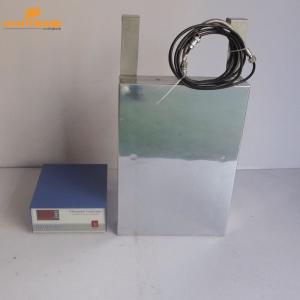 China Heated Ultrasonic Industrial Cleaning Machine , 40khz Ultrasonic Immersible Transducer Pack Strong Wave wholesale
