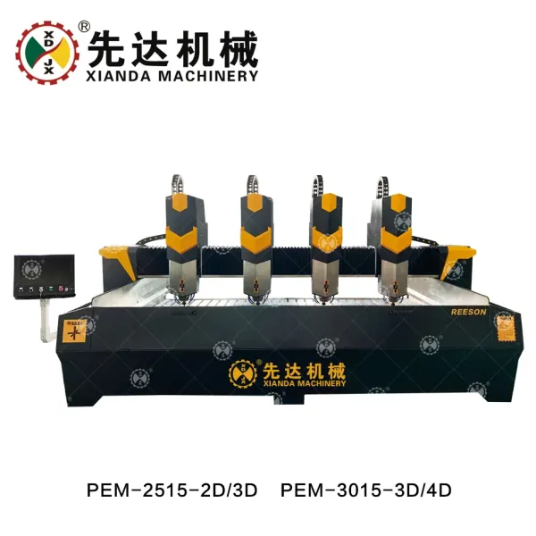 Automatic CNC Stone Carving Machine for Granite Marble Quartz