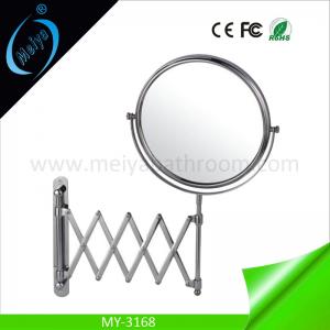 China hanging pocket mirror factory, wall mounted bathroom makeup mirror wholesale