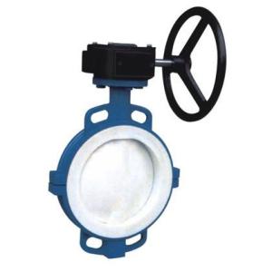 China Metal Seated Fire Protection Butterfly Valves PN10/16/125lbs/150lbs/JIS 5K/JIS10K wholesale