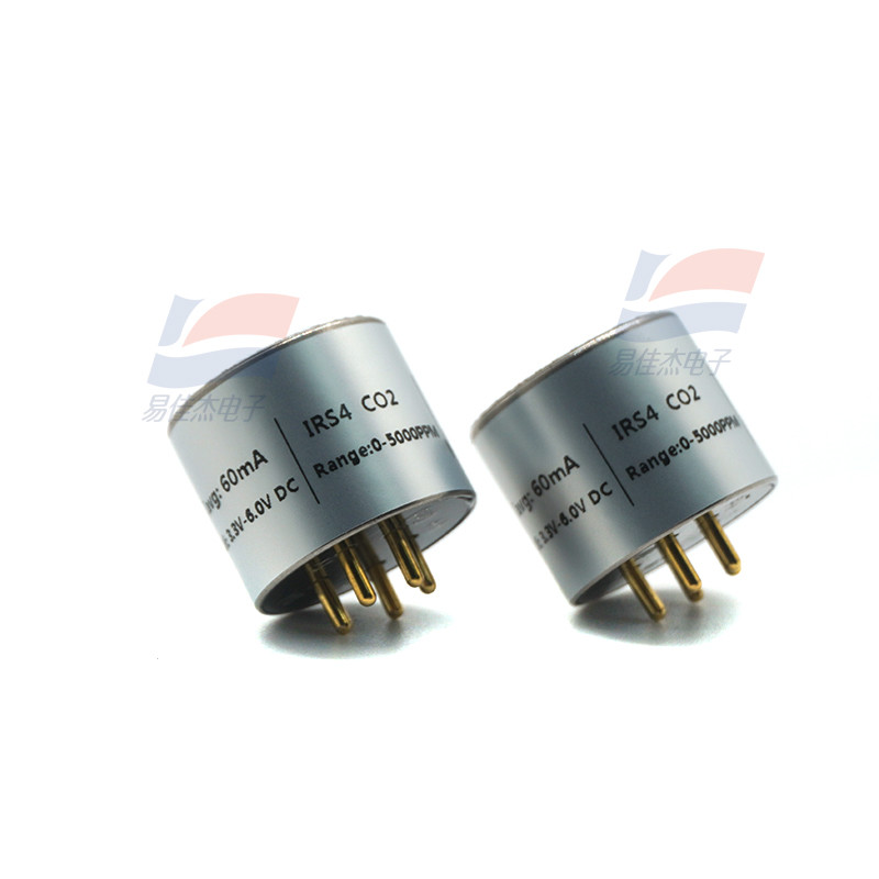 YJJ IRS4 CO2 Infrared Carbon Dioxide Gas Sensor Has An Selectable 0-50%VOL Range