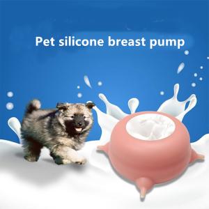 China Anti Choking Silicone Pet Milk Suction Automatic Feeding Bottle 200ml wholesale