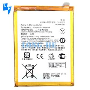 China Yellow 4000mAh C11P1707 Mobile Phone Battery for ASUS Zenfone Max M1 MOQ/ODM/OEM 500PCS wholesale