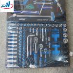 Good performance trucks and cars Maintenance tool set LY401 LY402 LY403