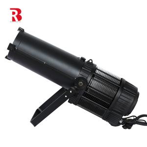 China 5in1 Professional Concert Stage Studio Light For TV Studio wholesale