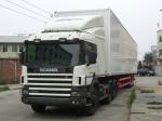 Refrigerated Semi-Trailer, Container Frame Type B9300XLC