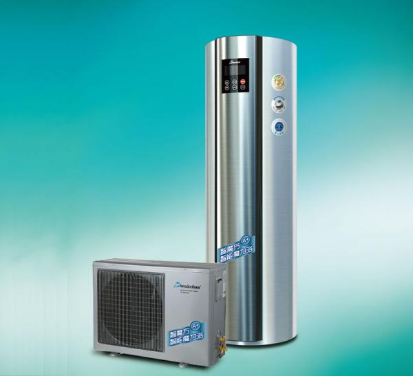 2024High Efficiency Free Standing Indoor Air Source Compact Heat Pump R417A /