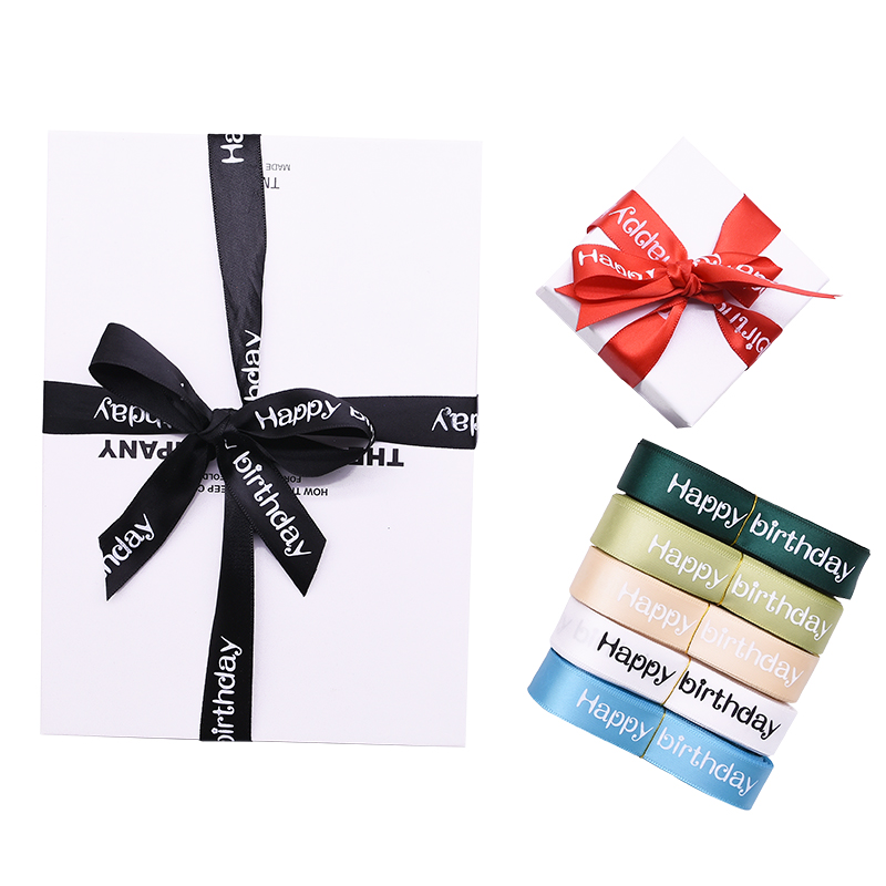 2 cm Personality Logo Printed Ribbons For Advertisement
