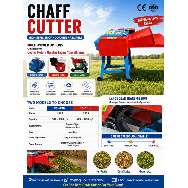 Chaff Cutter Machine Feed Cutter Strong Durable Forage Processing Tool