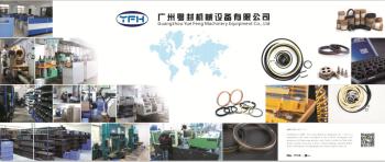 GDK SEAL TECHNOLOGY CO., LTD