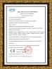 Hoyamo and Sinowon Inc Certifications