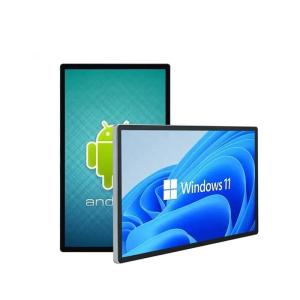 China Industrial Capacitive Touch Screen Monitor Display LED LCD High Brightness 43 Inch wholesale