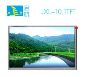 China 10.1 1280X800 TFT LCD Display Panel Module For Video Door Phone wholesale