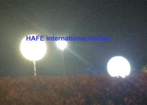 China 88000Lm Illuminate Night Events 800W Inflatable Balloon Lighting wholesale