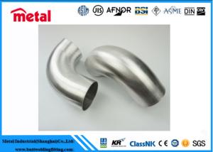 China 0.5 - 5.16mm U Shaped Exhaust Pipe , Re - Drawn SS Threaded Steel Pipe wholesale