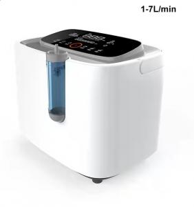 China Household Use CE Oxygen Concentrator Oxygen Generator With High Oxygen Purity on sale