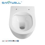 Hot Sale China Suppliers New design Gravity Flushing Rimless Wall Hung Porcelain