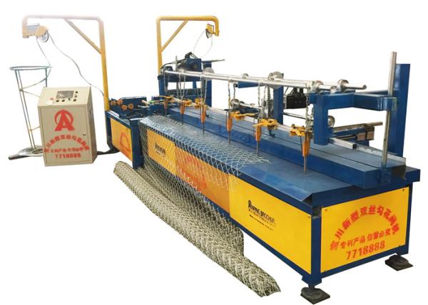 High Speed 250m2/ hour Iron Fully Automatic Chain Link Machine For 2-6m Width