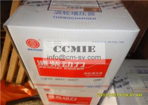 China Sinotruk Weichai WD615 Engine Turbocharger for Changlin / XCMG / XGMA 95 * 115 * 12mm wholesale