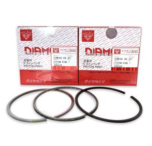 China 3802429 4089644 6745-31-2010 6742-01-2791 Piston Ring Engine Spare Parts For 6CT 6D114 wholesale