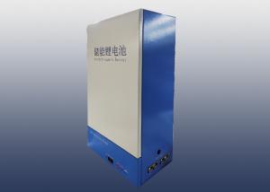 China Optional Bluetooth Home ESS Battery 48v Lithium Ion Battery 200ah wholesale