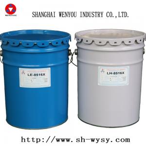 China Four Component Flexible Polyurethane Resin For Electric Insualtor wholesale